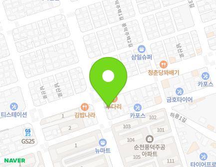 87 Pungdeokjutaek-gil, Suncheon-si, Jeollanam-do, Republic of Korea