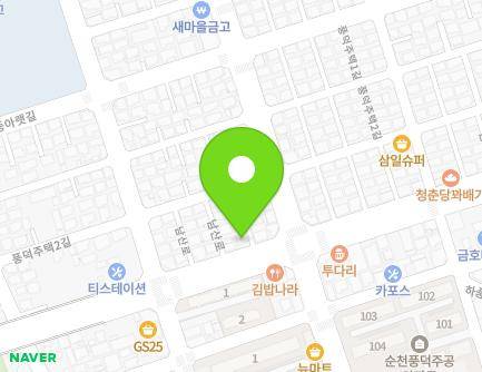 137-1 Namsan-ro, Suncheon-si, Jeollanam-do, Republic of Korea Map