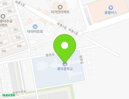 47 Pyeongchon-gil, Suncheon-si, Jeollanam-do, Republic of Korea