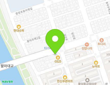 128 Namsan-ro, Suncheon-si, Jeollanam-do, Republic of Korea Map