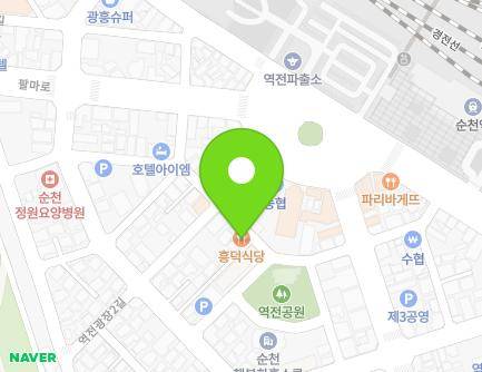 21 Yeokjeongwangjang 3-gil, Suncheon-si, Jeollanam-do, Republic of Korea Map