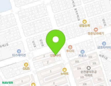 62 Hapungdong-gil, Suncheon-si, Jeollanam-do, Republic of Korea Map