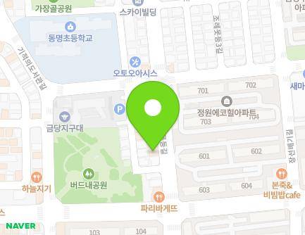 142 Joryemotdeung-gil, Haeryong-myeon, Suncheon-si, Jeollanam-do, Republic of Korea Map