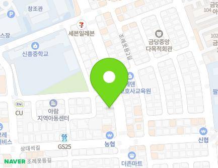 84 Joryemotdeung-gil, Haeryong-myeon, Suncheon-si, Jeollanam-do, Republic of Korea Map