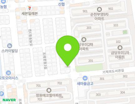 256 Jangseonbaegi-gil, Haeryong-myeon, Suncheon-si, Jeollanam-do, Republic of Korea