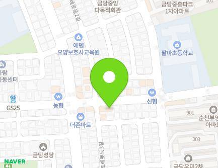33 Sangdaeseok-gil, Haeryong-myeon, Suncheon-si, Jeollanam-do, Republic of Korea Map