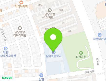 113 Jangseonbaegi-gil, Haeryong-myeon, Suncheon-si, Jeollanam-do, Republic of Korea