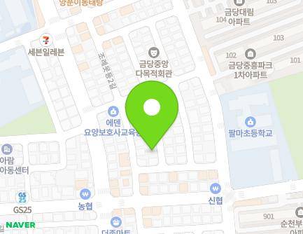 8-16 Joryemotdeung 2-gil, Haeryong-myeon, Suncheon-si, Jeollanam-do, Republic of Korea Map