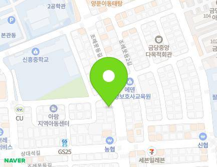 80 Joryemotdeung-gil, Haeryong-myeon, Suncheon-si, Jeollanam-do, Republic of Korea
