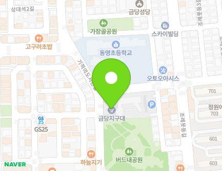 3 Gijeoguidoseogwan 2-gil, Haeryong-myeon, Suncheon-si, Jeollanam-do, Republic of Korea