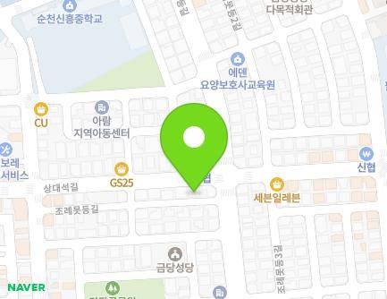 43 Sangdaeseok-gil, Haeryong-myeon, Suncheon-si, Jeollanam-do, Republic of Korea Map