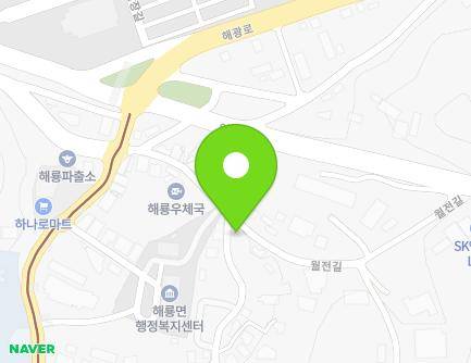 1 Woljeonan-gil, Haeryong-myeon, Suncheon-si, Jeollanam-do, Republic of Korea Map