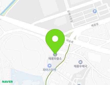45 Woljeon-gil, Haeryong-myeon, Suncheon-si, Jeollanam-do, Republic of Korea Map