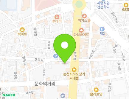 1 Haenggeum-gil, Suncheon-si, Jeollanam-do, Republic of Korea Map