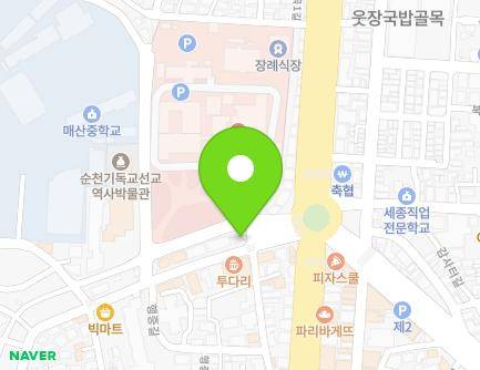 2 Honam-gil, Suncheon-si, Jeollanam-do, Republic of Korea Map