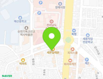 5 Honam-gil, Suncheon-si, Jeollanam-do, Republic of Korea Map