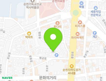 6-11 Haenggeum-gil, Suncheon-si, Jeollanam-do, Republic of Korea Map