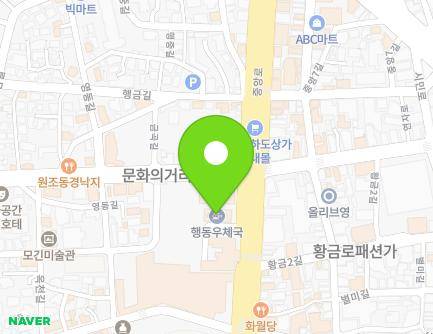 99 Jungang-ro, Suncheon-si, Jeollanam-do, Republic of Korea