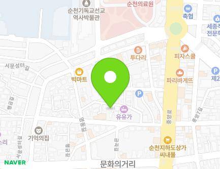 6-25 Haenggeum-gil, Suncheon-si, Jeollanam-do, Republic of Korea Map
