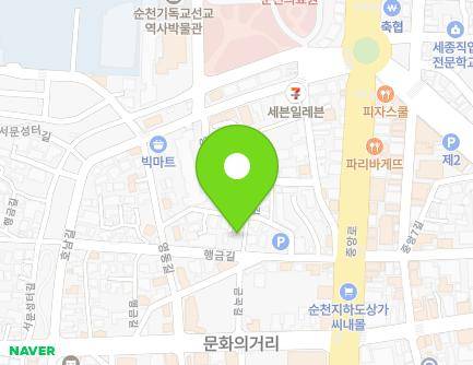 10-3 Haenggeum-gil, Suncheon-si, Jeollanam-do, Republic of Korea Map