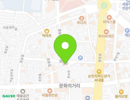 9-2 Haenggeum-gil, Suncheon-si, Jeollanam-do, Republic of Korea Map