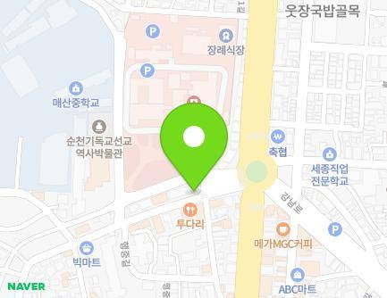 4 Honam-gil, Suncheon-si, Jeollanam-do, Republic of Korea Map