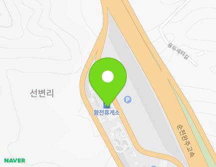 25 Suncheon Wanju Expressway, Hwangjeon-myeon, Suncheon-si, Jeollanam-do, Republic of Korea Map