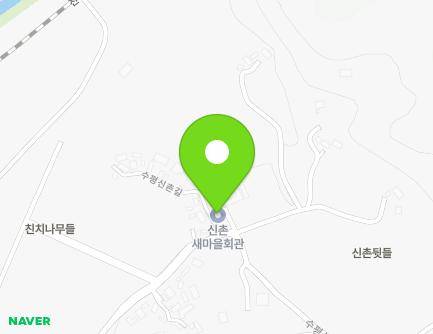 75 Supyeongsinchon-gil, Hwangjeon-myeon, Suncheon-si, Jeollanam-do, Republic of Korea