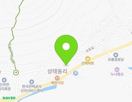 695 Sinui-ro, Sinui-myeon, Sinan-gun, Jeollanam-do, Republic of Korea Map