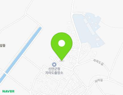 9 Jara-gil, Anjwa-myeon, Sinan-gun, Jeollanam-do, Republic of Korea Map