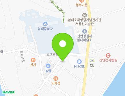 7-5 Jangdango-gil, Amtae-myeon, Sinan-gun, Jeollanam-do, Republic of Korea