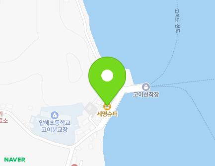 6-2 Goi-gil, Aphae-eup, Sinan-gun, Jeollanam-do, Republic of Korea Map