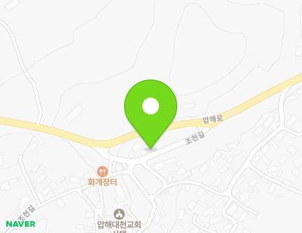 20-17 Jocheon-gil, Aphae-eup, Sinan-gun, Jeollanam-do, Republic of Korea Map