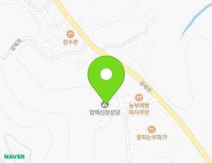 399-8 Aphae-ro, Aphae-eup, Sinan-gun, Jeollanam-do, Republic of Korea Map