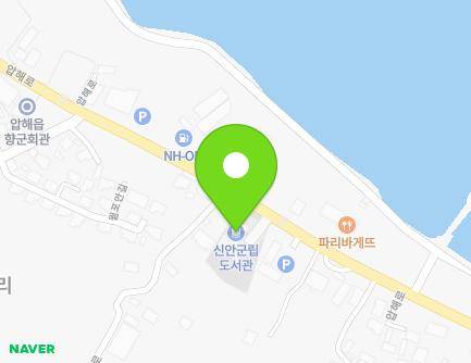 825 Aphae-ro, Aphae-eup, Sinan-gun, Jeollanam-do, Republic of Korea Map