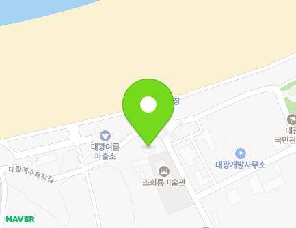 179 Daegwanghaesuyokjang-gil, Imja-myeon, Sinan-gun, Jeollanam-do, Republic of Korea Map