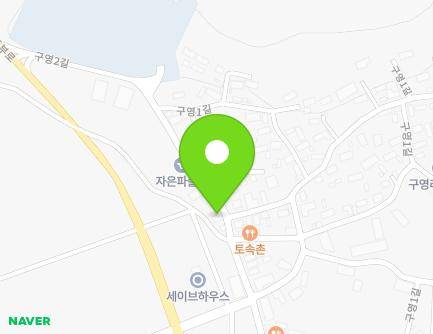 65 Guyeong 2-gil, Jaeun-myeon, Sinan-gun, Jeollanam-do, Republic of Korea Map