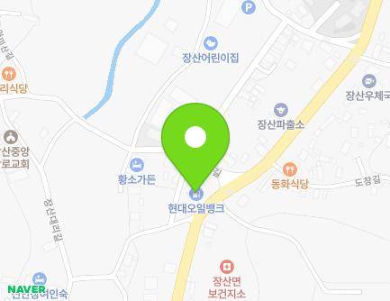 1 Amisan-gil, Jangsan-myeon, Sinan-gun, Jeollanam-do, Republic of Korea Map