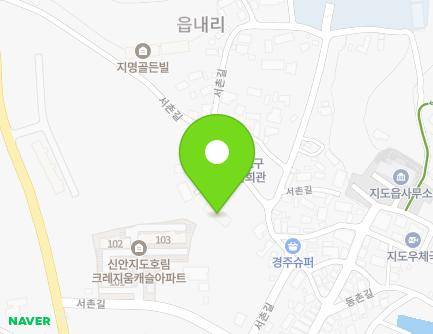 69-8 Seochon-gil, Jido-eup, Sinan-gun, Jeollanam-do, Republic of Korea Map