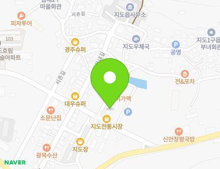 16-38 Eumnae-gil, Jido-eup, Sinan-gun, Jeollanam-do, Republic of Korea Map