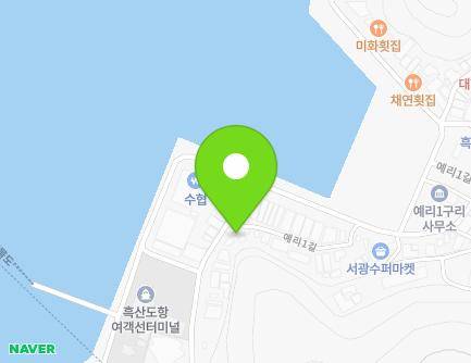 32-2 Yeri 1-gil, Heuksan-myeon, Sinan-gun, Jeollanam-do, Republic of Korea Map