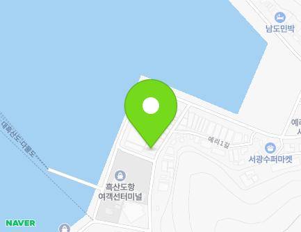 23 Yeri 1-gil, Heuksan-myeon, Sinan-gun, Jeollanam-do, Republic of Korea Map