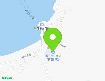 43-2 Hataedo-gil, Heuksan-myeon, Sinan-gun, Jeollanam-do, Republic of Korea Map
