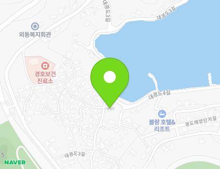 24 Daegyeongdo 3-gil, Yeosu-si, Jeollanam-do, Republic of Korea