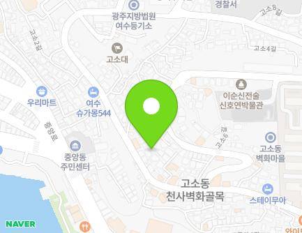 35-7 Goso 3-gil, Yeosu-si, Jeollanam-do, Republic of Korea Map