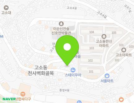 53-4 Goso 3-gil, Yeosu-si, Jeollanam-do, Republic of Korea Map