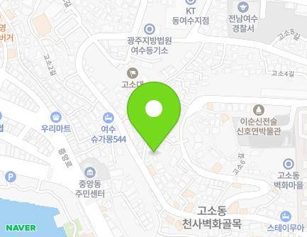 35-2 Goso 3-gil, Yeosu-si, Jeollanam-do, Republic of Korea Map