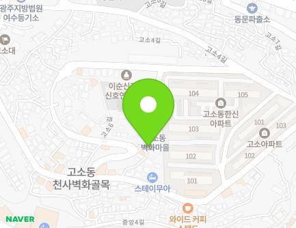 53-16 Goso 3-gil, Yeosu-si, Jeollanam-do, Republic of Korea Map