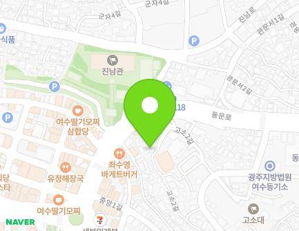 8 Goso 2-gil, Yeosu-si, Jeollanam-do, Republic of Korea Map