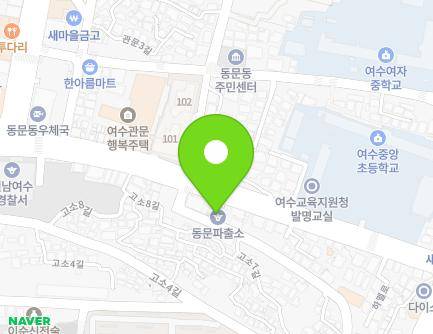 22 Hamel-ro, Yeosu-si, Jeollanam-do, Republic of Korea Map